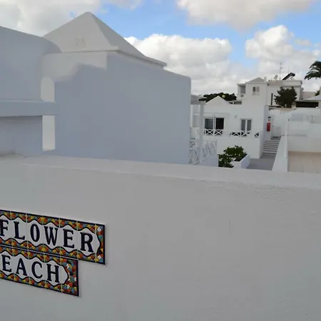 Appartement Flower Deluxe Playa Honda (Lanzarote)